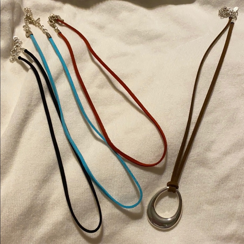 Premier Designs Interchangeable Necklace